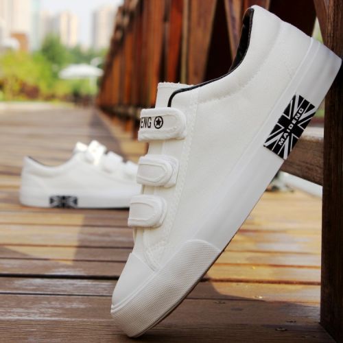 baskets homme jeunesse, 18-40 ans, pour printemps - tendance des jeunes Ref 963463