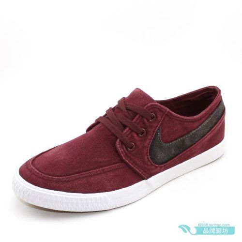baskets homme jeunesse, 18-40 ans, pour printemps - loisir Ref 963525