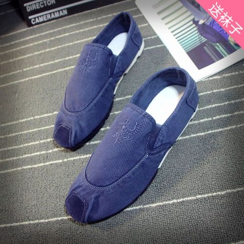 baskets homme jeunesse, 18-40 ans, pour printemps - semelle caoutchouc Ref 963644