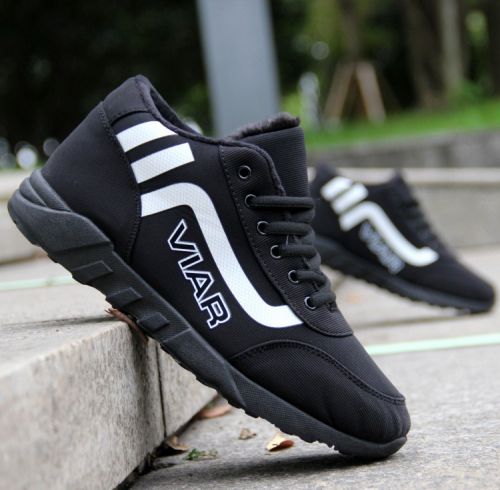 baskets homme jeunesse, 18-40 ans, - tendance des jeunes semelle caoutchouc Ref 963649