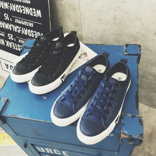 baskets homme jeunesse, 18-40 ans, pour été - japonais semelle caoutchouc Ref 963662