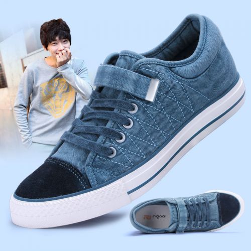baskets homme jeunesse, 18-40 ans, RIGOAL pour printemps - semelle caoutchouc Ref 963722