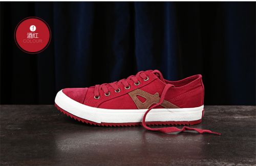 baskets homme jeunesse, 18-40 ans, pour printemps - semelle caoutchouc Ref 963755