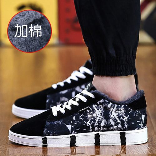 baskets homme jeunesse, 18-40 ans, GOLSSOU pour hiver - tendance des jeunes semelle caoutchouc Ref 963819