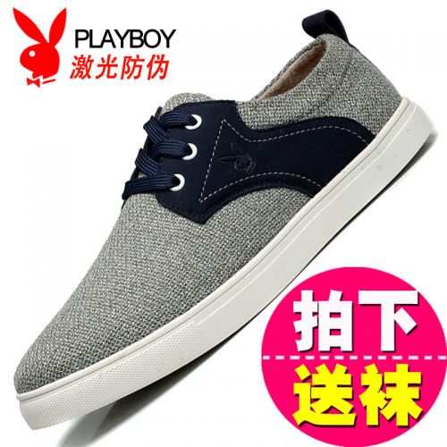 baskets homme jeunesse, 18-40 ans, PLAYBOY pour printemps - loisir semelle caoutchouc Ref 963828