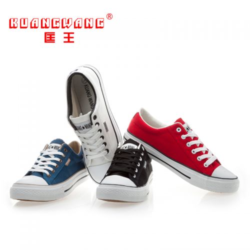 baskets homme jeunesse, 18-40 ans, pour printemps - loisir Ref 963847