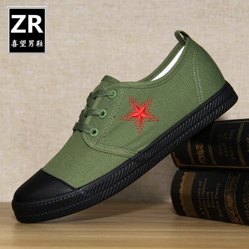 baskets homme jeunesse, 18-40 ans, pour printemps - tendance des jeunes semelle caoutchouc Ref 963896
