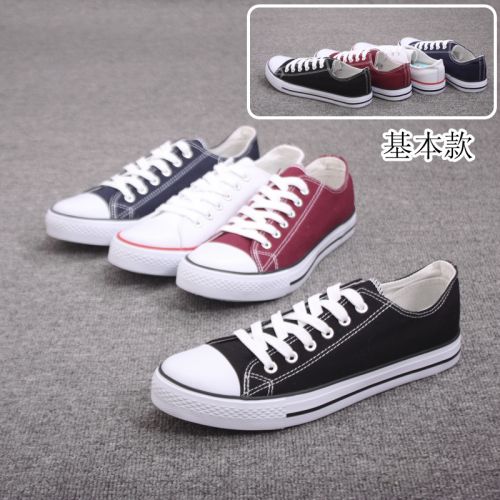 baskets homme jeunesse, 18-40 ans, pour été - semelle caoutchouc Ref 963917