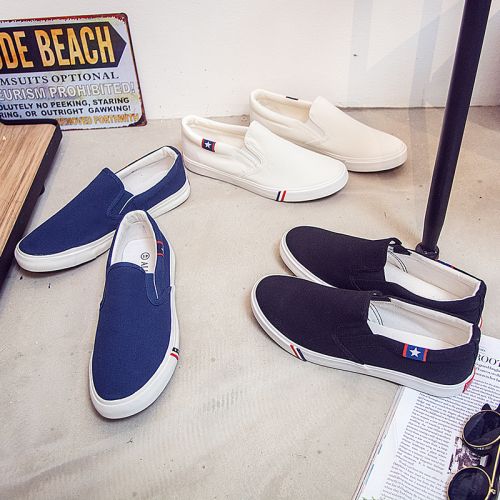 baskets homme jeunesse, 18-40 ans, pour printemps - loisir semelle caoutchouc Ref 963956