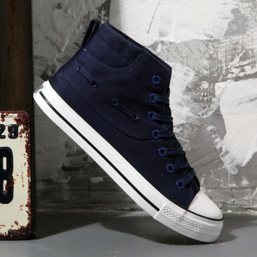baskets homme jeunesse, 18-40 ans, pour printemps - simple Ref 963966