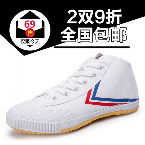 baskets homme jeunesse, 18-40 ans, FEIYUE pour printemps - loisir semelle caoutchouc Ref 964009