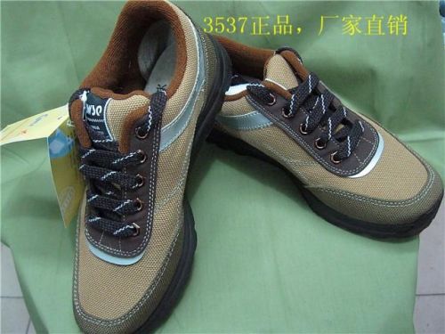 baskets homme - Ref 964024