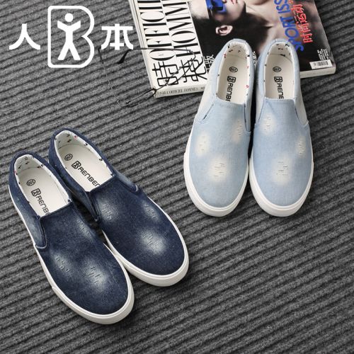 baskets homme jeunesse, 18-40 ans, - loisir semelle caoutchouc Ref 964034