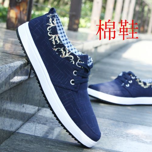 baskets homme jeunesse, 18-40 ans, pour printemps - tendance des jeunes semelle caoutchouc Ref 964036
