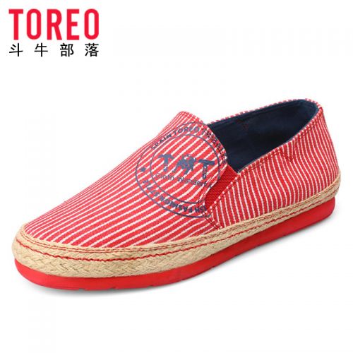 baskets homme pour printemps - loisir Ref 964066