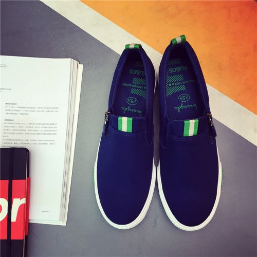 baskets homme jeunesse, 18-40 ans, pour printemps - tendance des jeunes Ref 964104