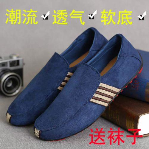 baskets homme jeunesse, 18-40 ans, pour printemps - loisir semelle caoutchouc Ref 964146