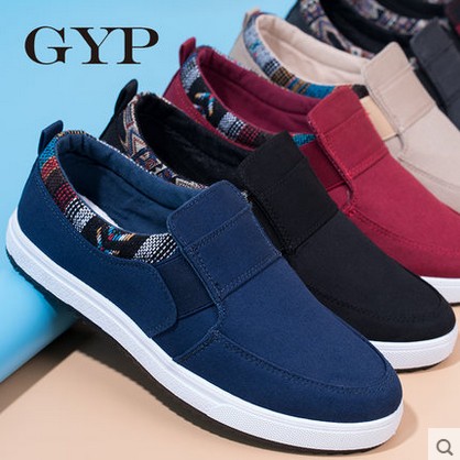 baskets homme pour printemps - loisir semelle caoutchouc Ref 964370
