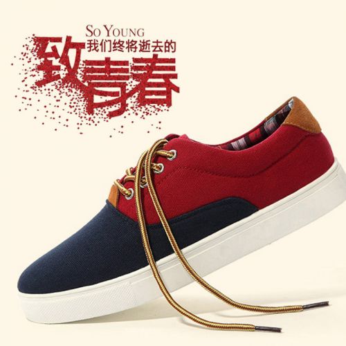 baskets homme jeunesse, 18-40 ans, pour printemps - tendance des jeunes semelle caoutchouc Ref 964373