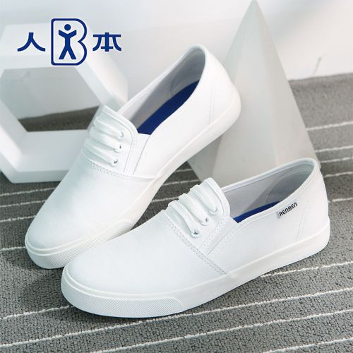 baskets homme jeunesse, 18-40 ans, pour été - loisir semelle caoutchouc Ref 964453