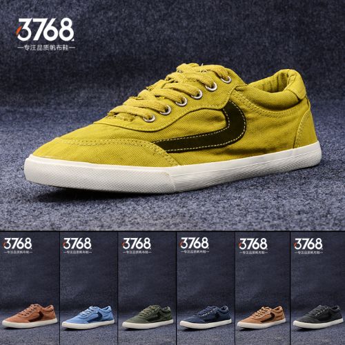 baskets homme jeunesse, 18-40 ans, pour été - semelle caoutchouc Ref 964538