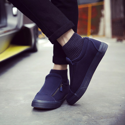 baskets homme jeunesse, 18-40 ans, pour hiver - tendance des jeunes Ref 964612