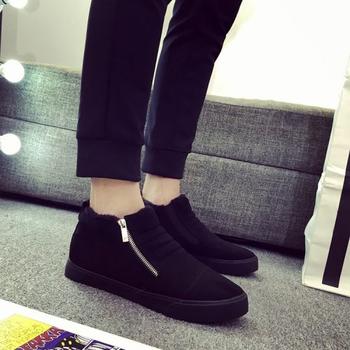 baskets homme jeunesse, 18-40 ans, pour hiver - tendance des jeunes semelle caoutchouc Ref 964686