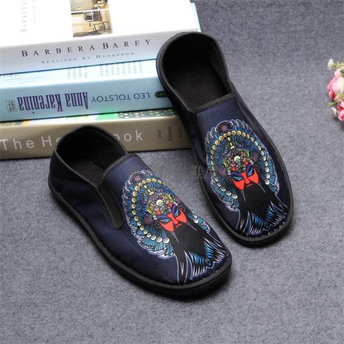 baskets homme jeunesse, 18-40 ans, pour hiver - tendance des jeunes Ref 964688