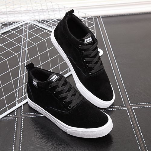 baskets homme jeunesse, 18-40 ans, pour hiver - loisir semelle caoutchouc Ref 964690