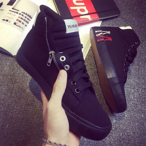 baskets homme jeunesse, 18-40 ans, pour hiver - tendance des jeunes Ref 964717