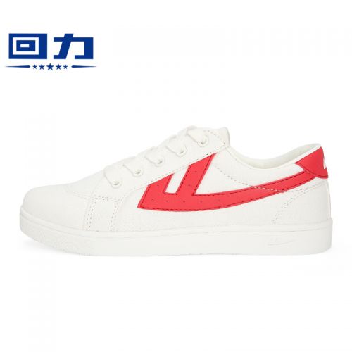 baskets homme jeunesse, 18-40 ans, WARRIOR pour printemps - loisir semelle caoutchouc Ref 964718
