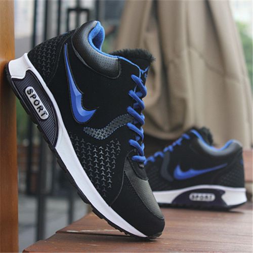 baskets homme jeunesse, 18-40 ans, pour hiver - loisir semelle caoutchouc Ref 964720