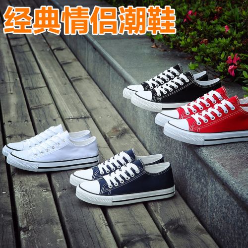 baskets homme jeunesse, 18-40 ans, FOORAABO pour printemps - tendance des jeunes semelle caoutchouc Ref 964792