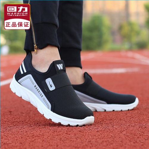 baskets homme jeunesse, 18-40 ans, WARRIOR pour printemps - loisir semelle caoutchouc Ref 964