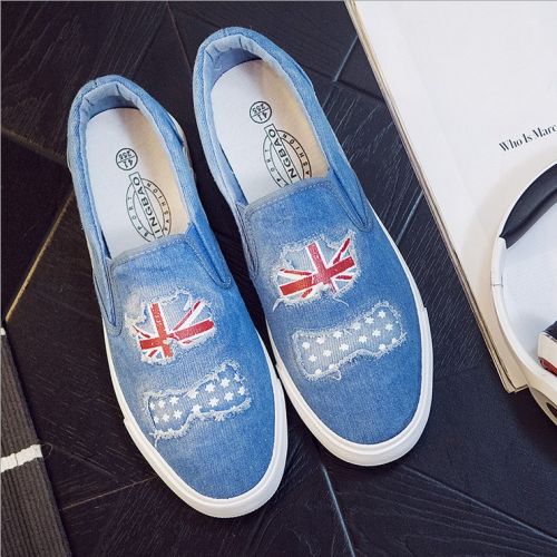 baskets homme jeunesse, 18-40 ans, pour printemps - tendance des jeunes semelle caoutchouc Ref 964903