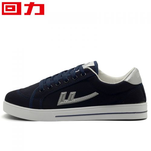 baskets homme jeunesse, 18-40 ans, WARRIOR pour printemps - semelle caoutchouc Ref 964932