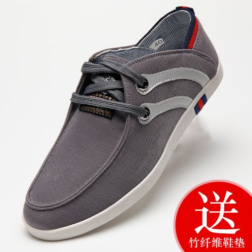 baskets homme - Ref 965045