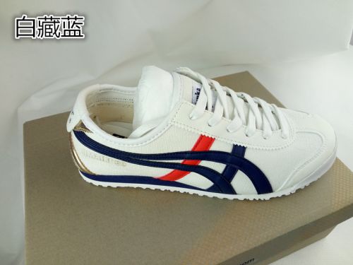 baskets homme TIGERWAY - Ref 965055