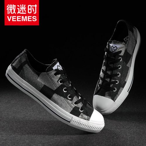 baskets homme jeunesse, 18-40 ans, VEEMES pour été - semelle caoutchouc Ref 965073