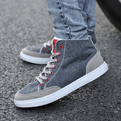 baskets homme pour été - loisir semelle caoutchouc Ref 965080