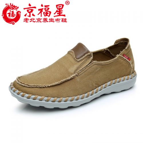 baskets homme jeunesse, 18-40 ans, pour printemps - loisir semelle caoutchouc Ref 965160