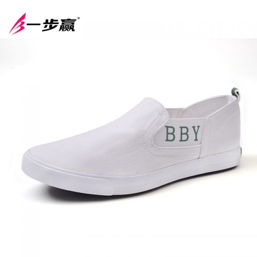 baskets homme jeunesse, 18-40 ans, pour printemps - simple semelle caoutchouc Ref 965169