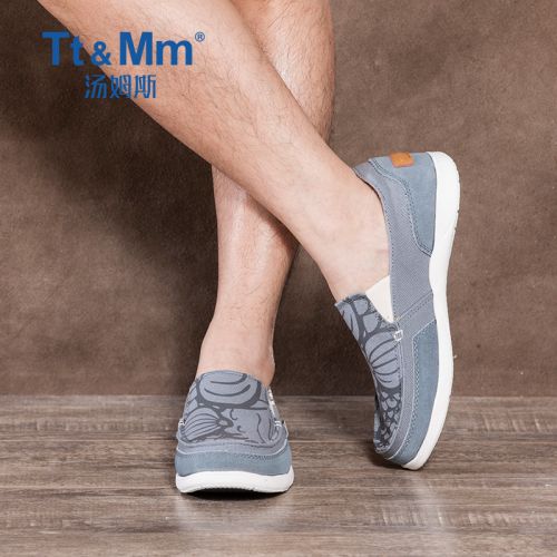 baskets homme jeunesse, 18-40 ans, TT&AMPMM pour été - loisir semelle caoutchouc Ref 965197