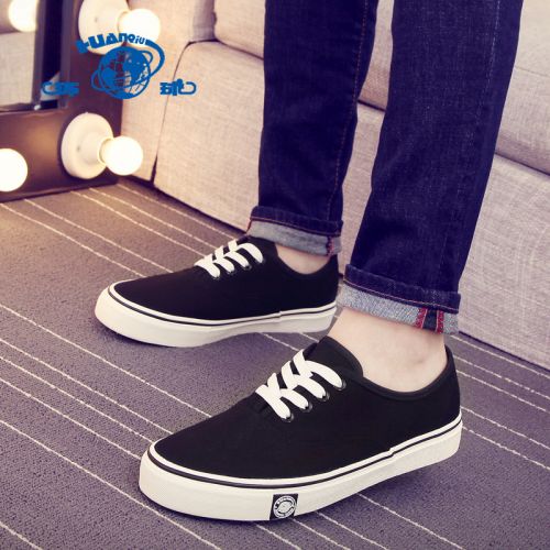 baskets homme jeunesse, 18-40 ans, - semelle caoutchouc Ref 965213