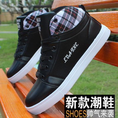 baskets homme pour hiver - tendance des jeunes semelle caoutchouc Ref 965467