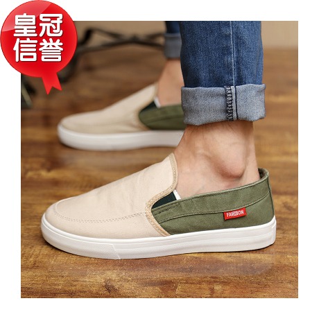 baskets homme jeunesse, 18-40 ans, pour été - tendance des jeunes semelle caoutchouc Ref 965541