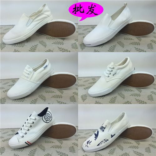 baskets homme jeunesse, 18-40 ans, pour été - loisir semelle caoutchouc Ref 965684