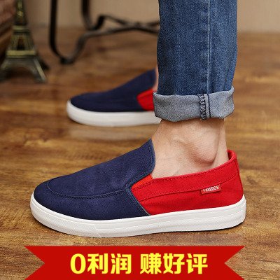 baskets homme jeunesse, 18-40 ans, pour été - semelle caoutchouc Ref 965721