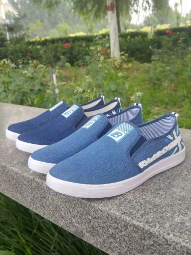 baskets homme jeunesse, 18-40 ans, pour printemps - loisir semelle caoutchouc Ref 965769