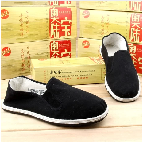 baskets homme - Ref 965866